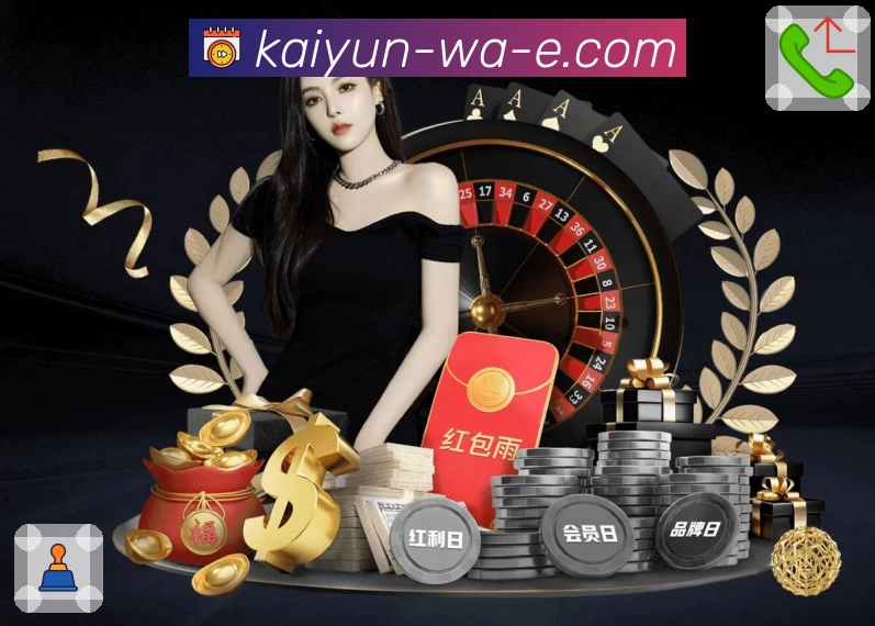 结算标准