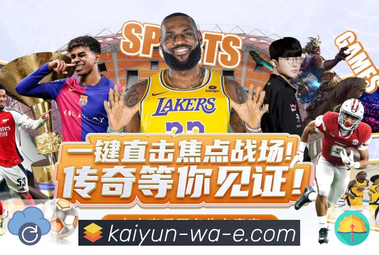 奖项2