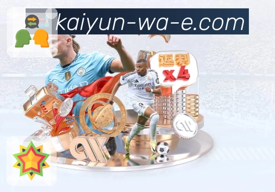 品牌荣誉的高光瞬间