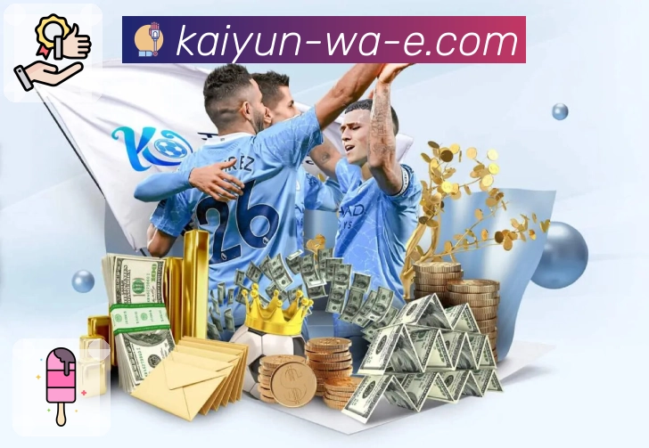 品牌荣誉的高光瞬间