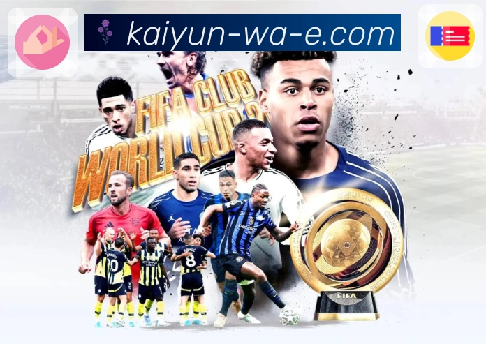 品牌荣誉的高光瞬间