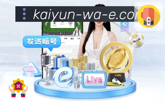 愿景融合：体育投注与健康生活方式的结合